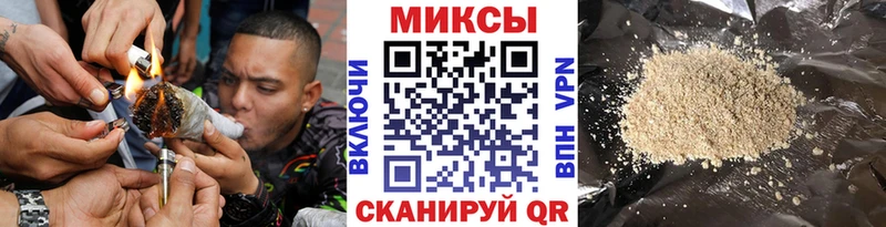 Бутират бутандиол  купить   даркнет состав  Калачинск 