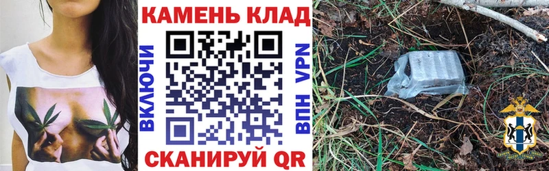ГАШИШ индика сатива Калачинск