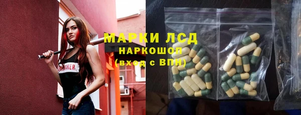 кокаин VHQ Абаза