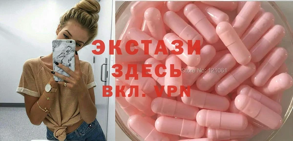 марихуана Абдулино