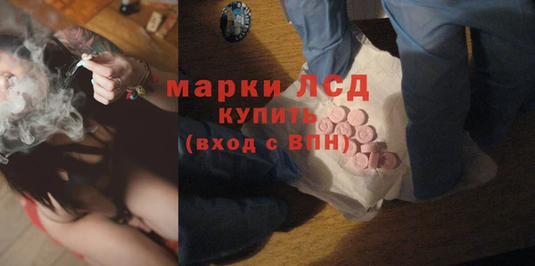 марихуана Абдулино