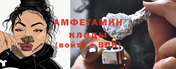 марихуана Абдулино