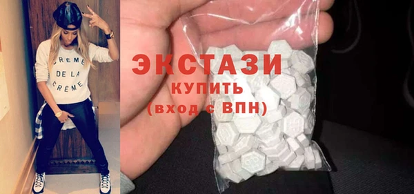 марихуана Абдулино