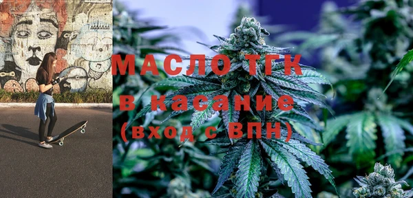 кокаин VHQ Абаза