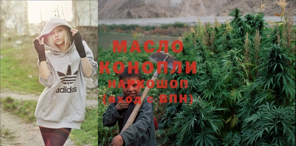 гашик Абинск
