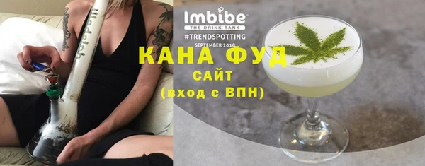 кокаин VHQ Абаза