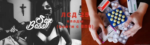 гашик Абинск