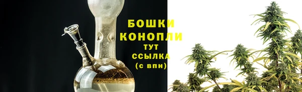 марихуана Абдулино