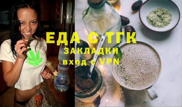 кокаин VHQ Абаза