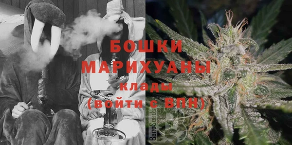 кокаин VHQ Абаза