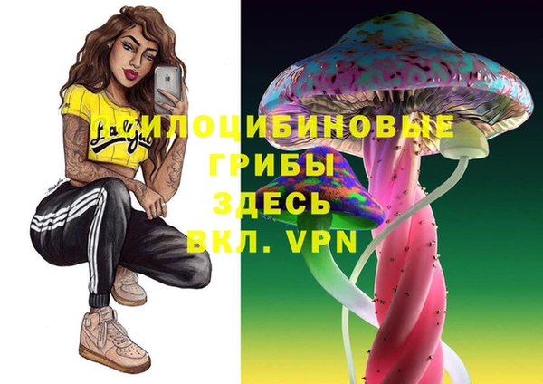 марихуана Абдулино