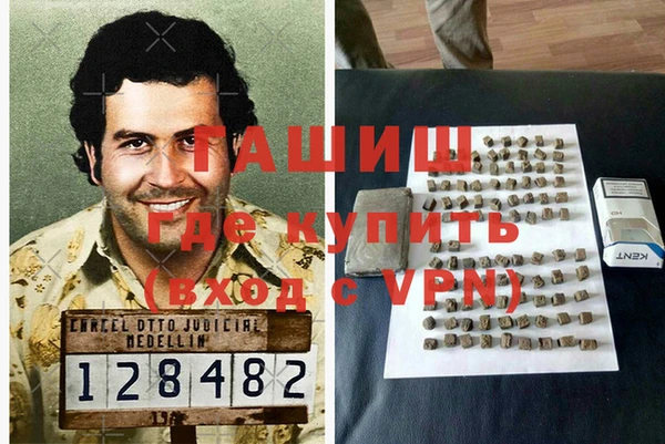 марихуана Абдулино