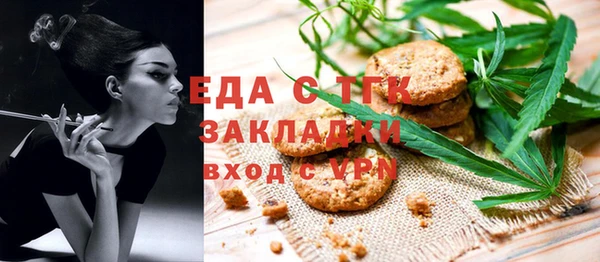 кокаин VHQ Абаза
