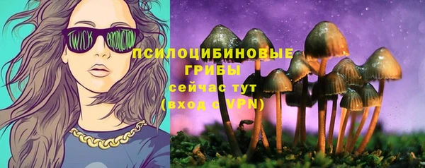марихуана Абдулино