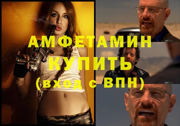 марихуана Абдулино