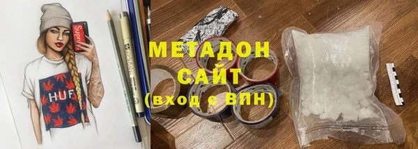 гашик Абинск