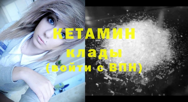 гашик Абинск