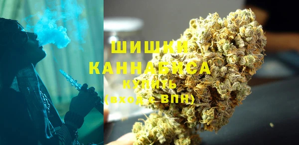 кокаин VHQ Абаза
