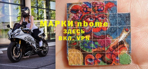 марихуана Абдулино