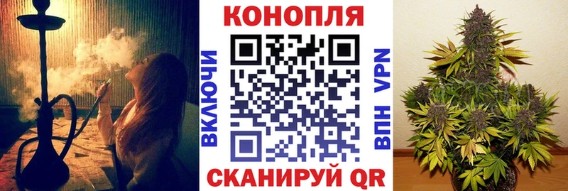 цены   Калачинск  Бошки Шишки LSD WEED 